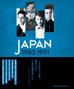 JAPAN1983-1991 瓦解の美学 アンソニー レイノルズ