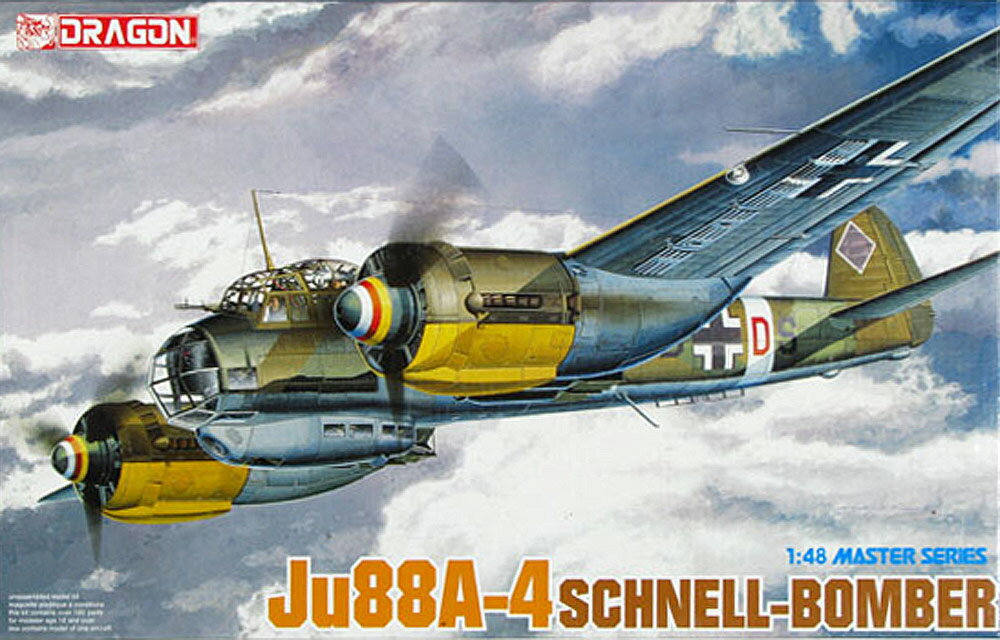 ドラゴン 1/48 WW.II ドイツ空軍 Ju88A-4 シュネルボマー 【DR5528】 (プラモデル)