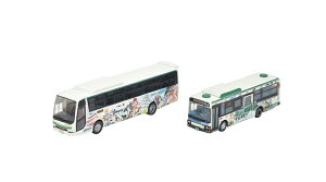 サガシリーズ ザ・バスコレクション SaGa風呂バス(昭和バス・佐賀市交通局)2台セットB (鉄道模型 コレクション)