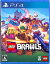 LEGO Brawls PS4版