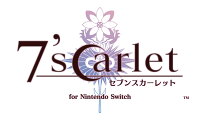 【特典】7'scarlet for Nintendo Switch 特装版(【外付予約特典】スリーブケース)