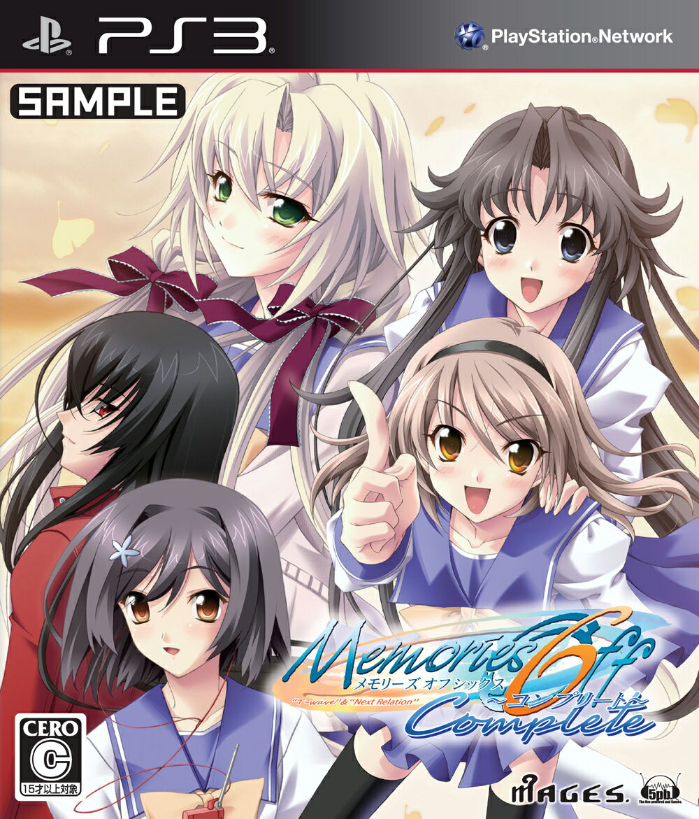 メモリーズオフ6 Complete PS3通常版