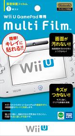 Wii U GamePad専用 マルチフィルムの画像