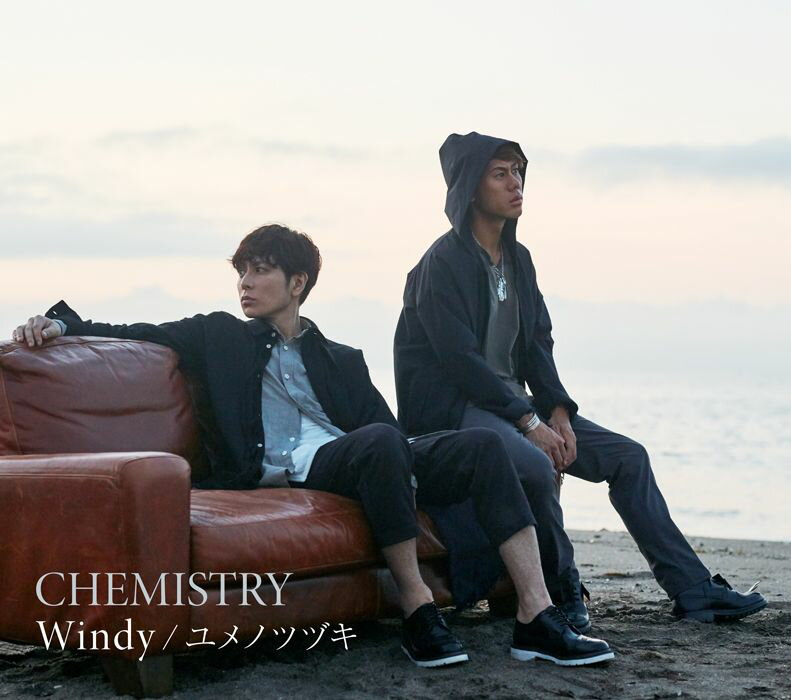 Windy/ユメノツヅキ (初回限定盤 CD＋DVD) [ CHEMISTRY ]