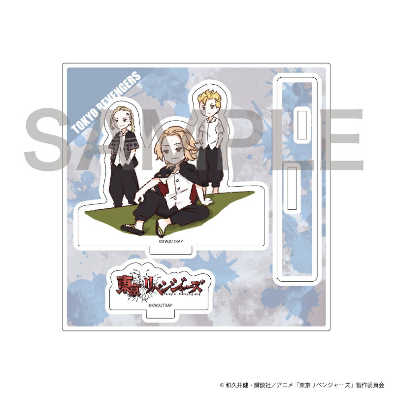 アクリルフィギュアプレート「TVアニメ『東京リベンジャーズ』」01/花垣武道&佐野万次郎&龍宮寺堅 場面写風ver.(グラフアート)【グッズ】