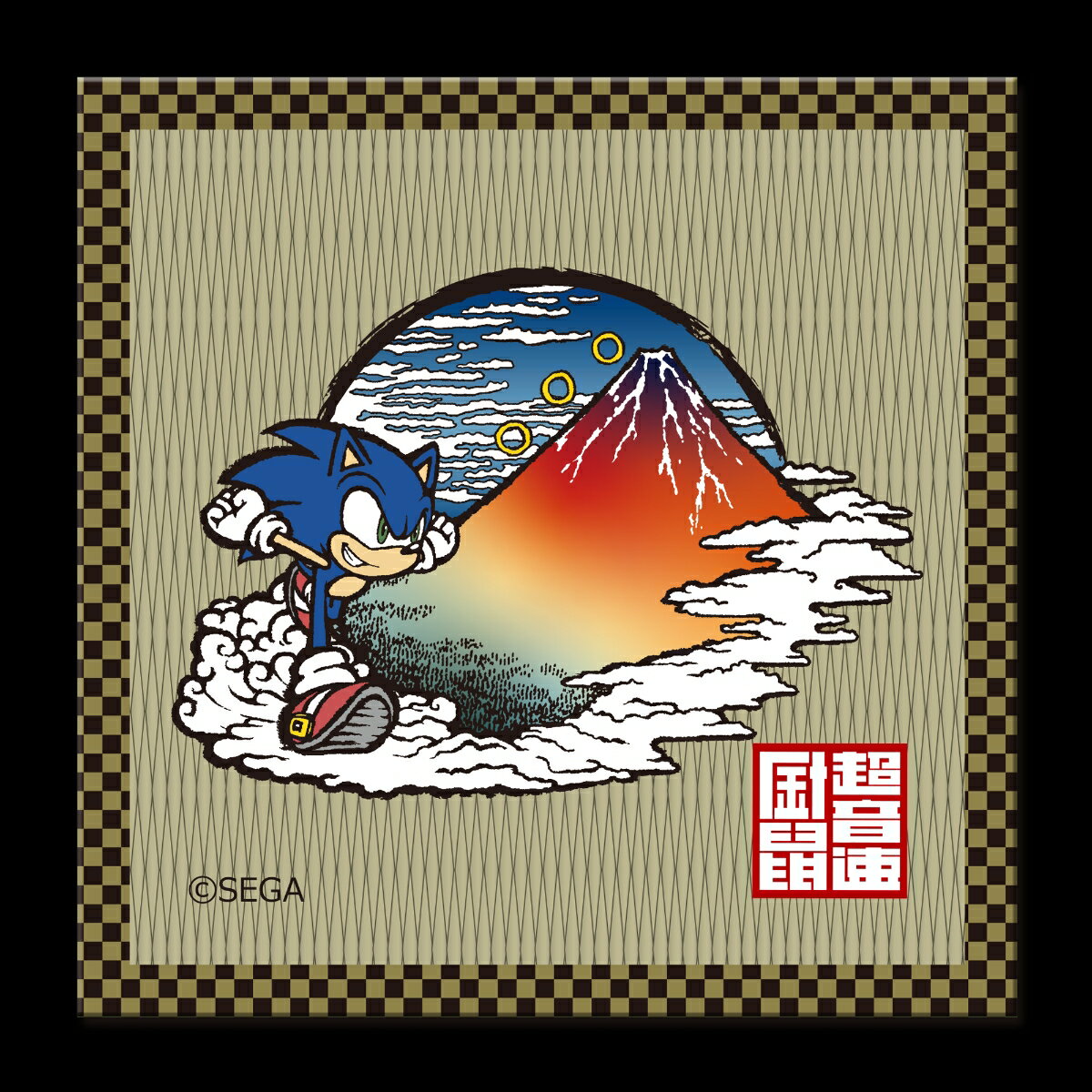 「和ソニック」富嶽景 赤富士之図 畳コースター