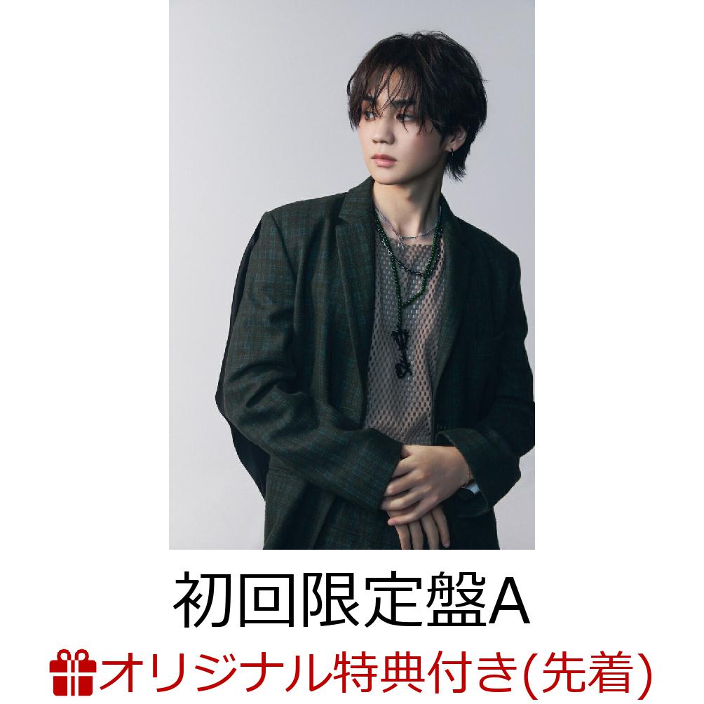 HOKUTO 1stアルバムのCD発売が決定！

これまでリリースされ話題を呼んだ「オパッキャマラド！」「MINE」「Tiger Boy」「ふたりでいようか」「hate you? love you?」といった既配信楽曲を含む、全12曲を収録予定。
多種多様なジャンルを横断し、HOKUTOの新たな魅力と音楽性が存分に堪能できる、記念すべきファースト・フルアルバムです。

また、形態ごとに異なる豪華仕様となっており、初回限定盤Aには、2025年9月8日に開催された『HOKUTO "LOVE PARADOX, LOVE MYSELF" Release Live』第2部公演を収めたBlu-rayが付属。