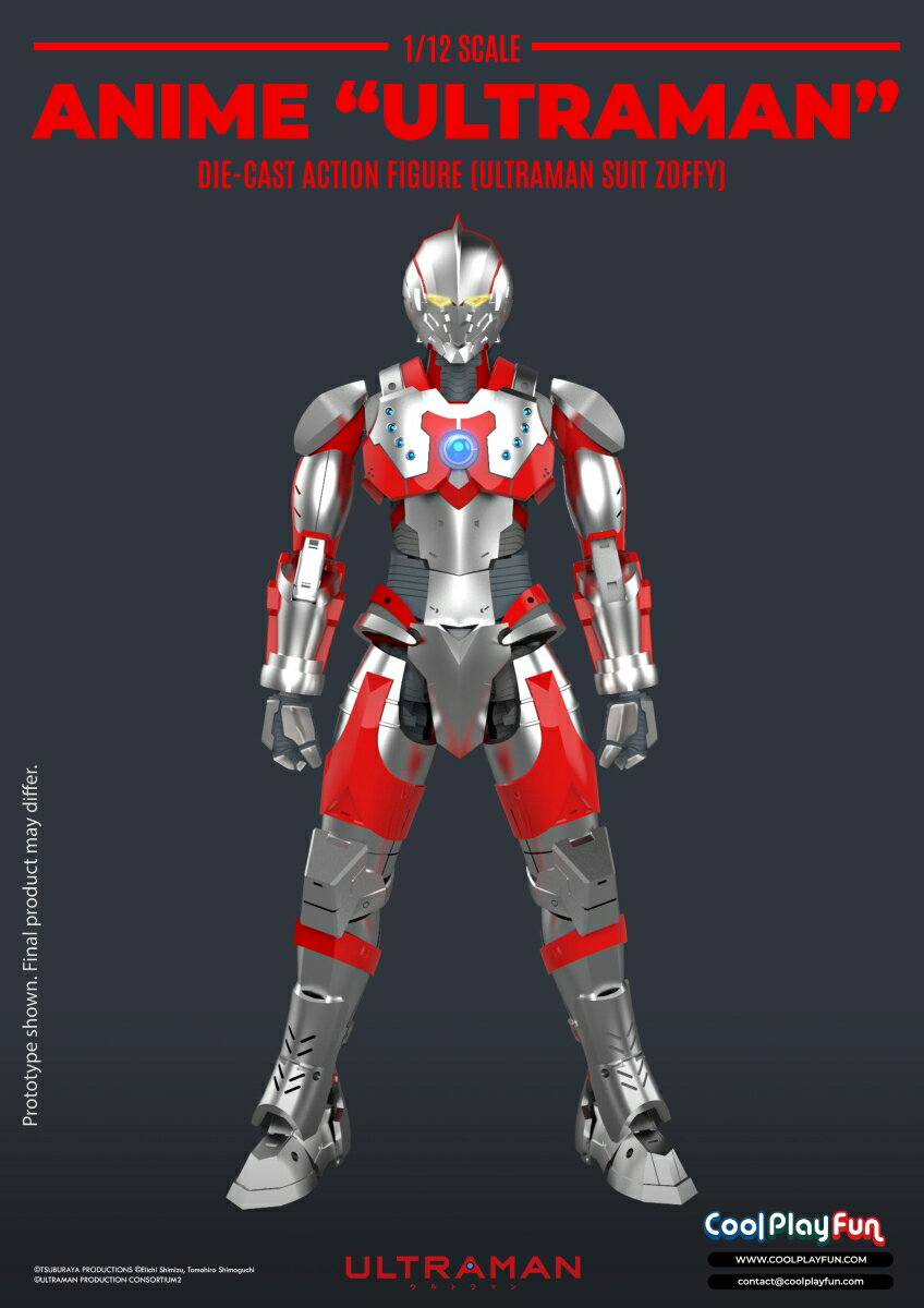 1/12スケール ダイキャスト アクションフィギュア 『ULTRAMAN』 ULTRAMAN SUIT ZOFFY