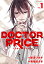 DOCTOR PRICE（1）