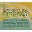 【輸入盤】Best Of Kokua Festival [ Jack Johnson ]