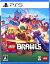 LEGO Brawls PS5版