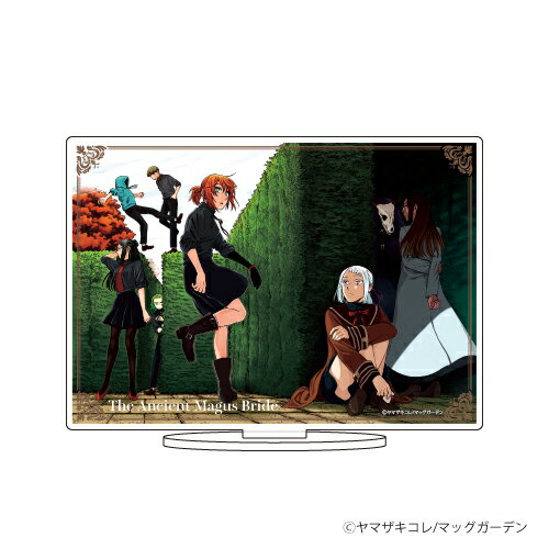 キャラアクリルフィギュア「魔法使いの嫁」06/11巻表紙【グッズ】