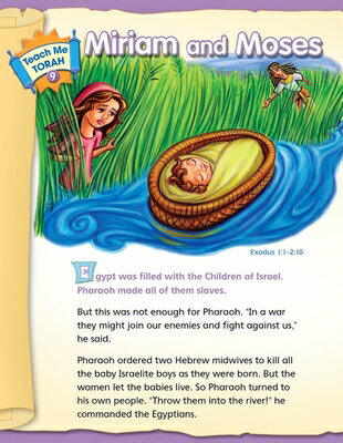 Teach Me Torah 2 TEACH ME TORAH 2 [ Behrman House ]