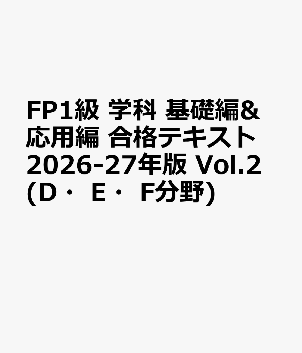 製品画像：29位