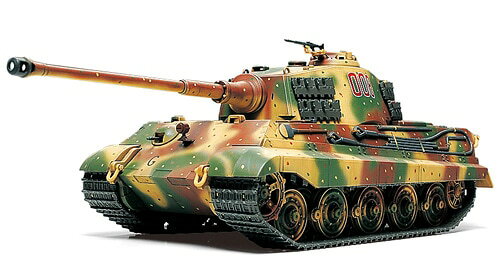 タミヤ 1/48 ミリタリーミニチュアシリーズ ドイツ重戦車 キングタイガー （ヘンシェル砲塔） 【32536】 (プラモデル)