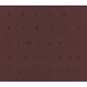 January Thirty + Uneasiness