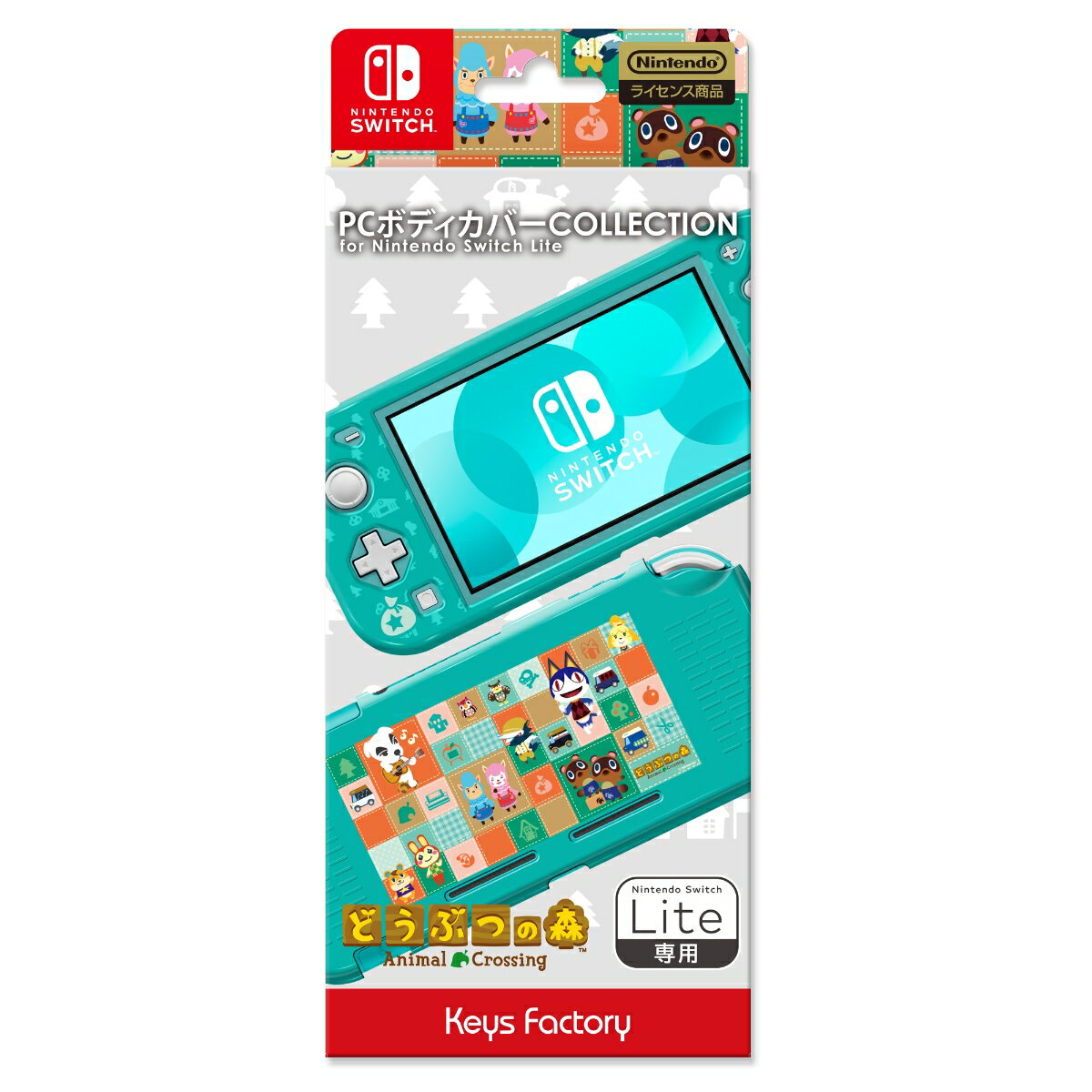 PC BODY COVER COLLECTION for Nintendo Switch Lite どうぶつの森の画像