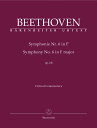 ŷ֥å㤨֡͢ۥ١ȡ, Ludwig van:  6 ĹĴ Op.68 ı/ŵ/ǥ롦ޡ: Ƚ(Ѹ [ ١ȡ, Ludwig van ]פβǤʤ8,470ߤˤʤޤ