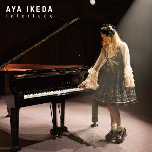 インタールード