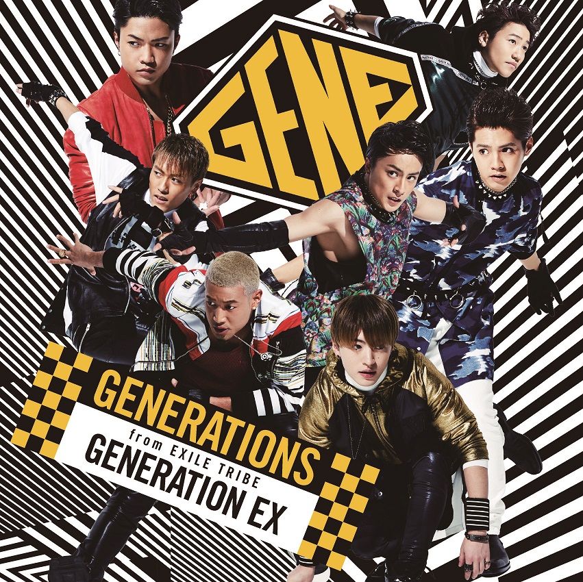 GENERATION EXڥݥʤ [ GENERATIONS from EXILE TRIBE ]