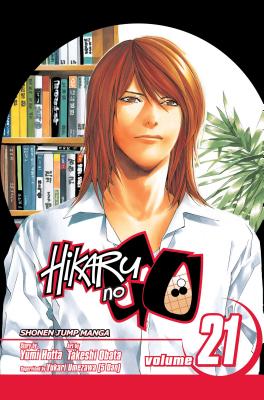 First published in Japan in 1998 by Shueisha Inc., Tokyo"--P. facing T.p.
