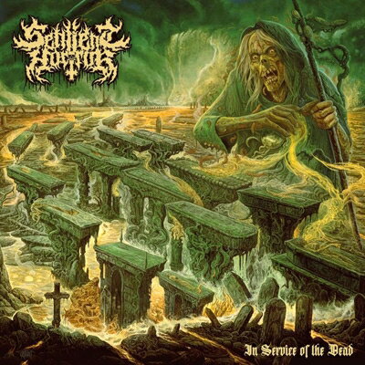 【輸入盤】In Service Of The Dead