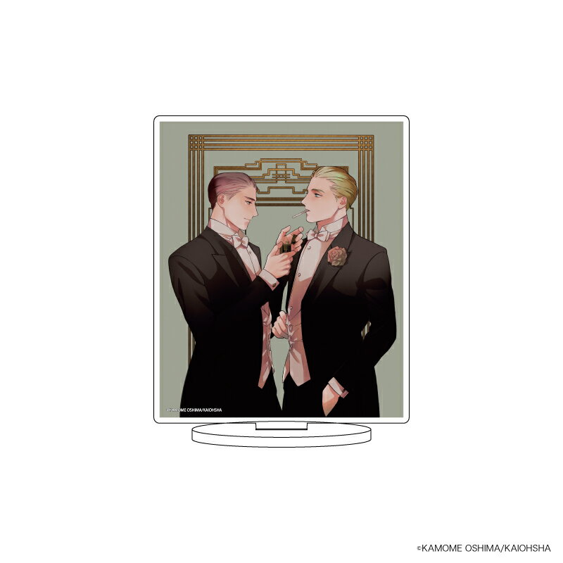 アクリルスタンド「こたえてマイ・ドリフター」02/エリオット&ロバートB(公式イラスト)【グッズ】