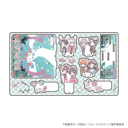 プレミアム アクリルジオラマプレート「フルーツバスケット」01/Aデザイン 童話ver.(グラフアート)【グッズ】