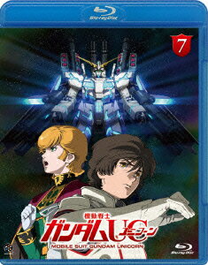 機動戦士ガンダムUC 7 【Blu-ray】