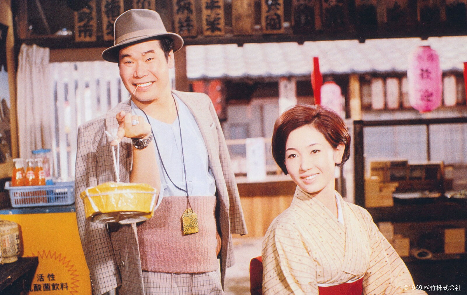男はつらいよ 4K ULTRA HD Blu-ray (数量限定生産)【4K ULTRA HD】 [ 山田洋次 ]