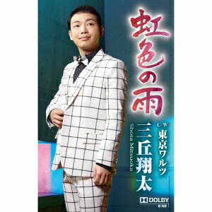 ŷ֥å㤨α C/W ġڥåȡ [  ]פβǤʤ1,324ߤˤʤޤ