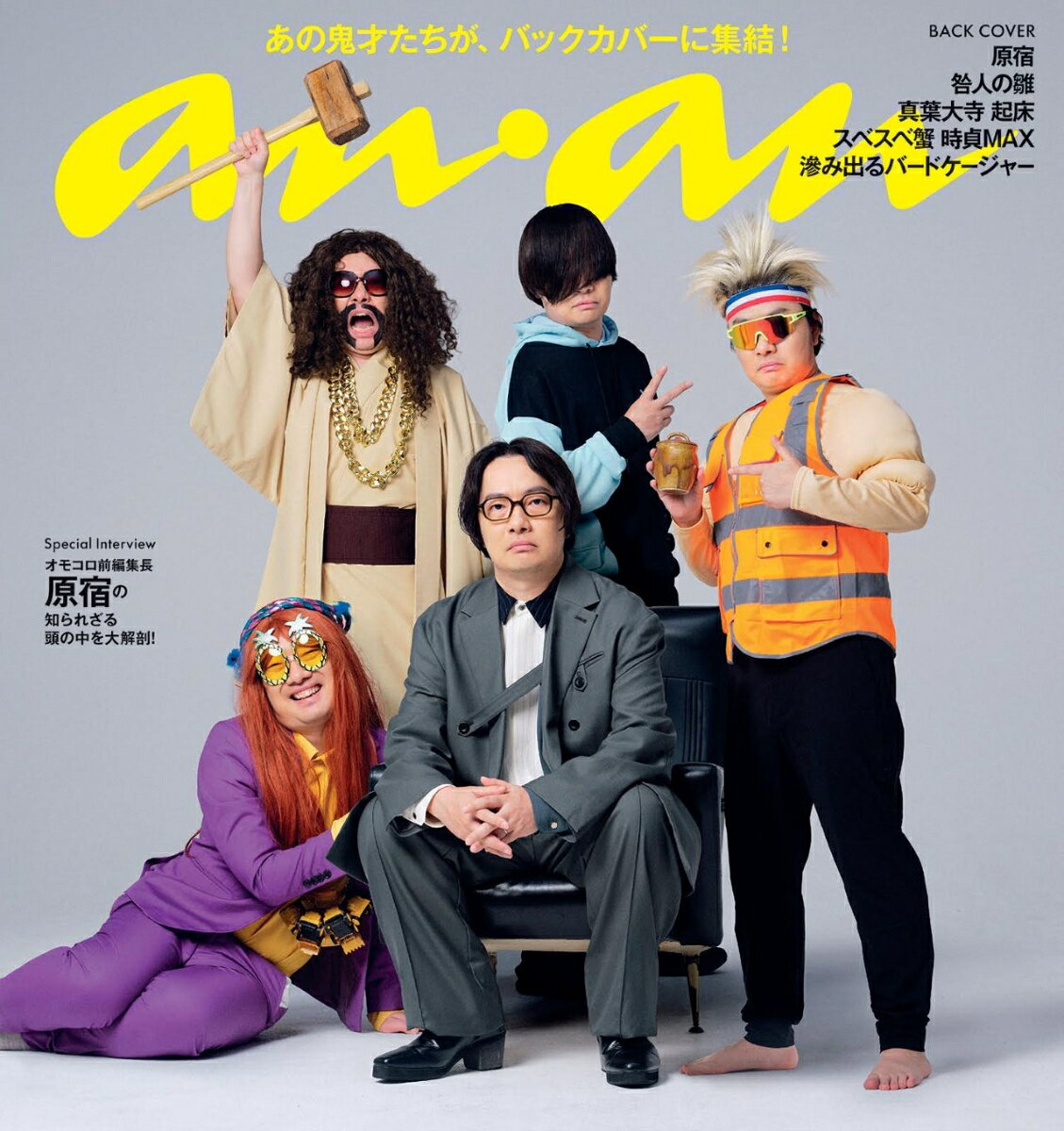 画像2