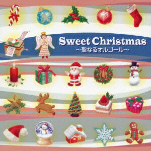 Sweet Christmas�����ʤ륪�르�����
