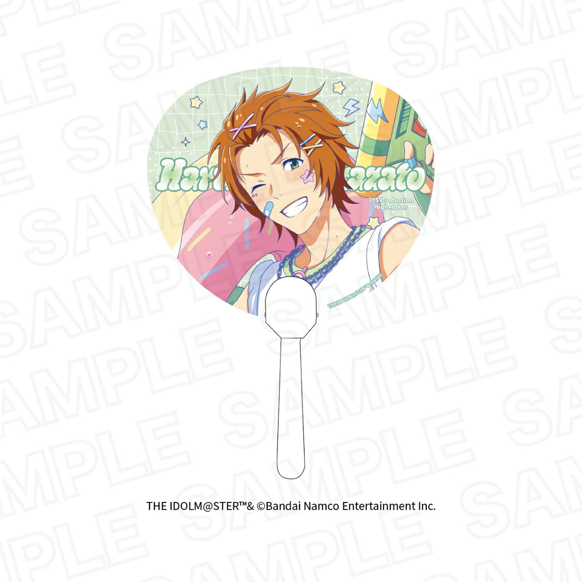 アイドルマスター SideM　クリアうちわ 若里 春名