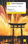 mcgraw hill japanβ