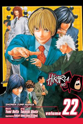 The Hokuto Cup games are about to begin, and Hikaru gets caught up in some misunderstandings. In the first match between Japan and China he starts out poorly and seems well on the way to defeat. Only by getting a tight grip on himself can he possibly make a showing.