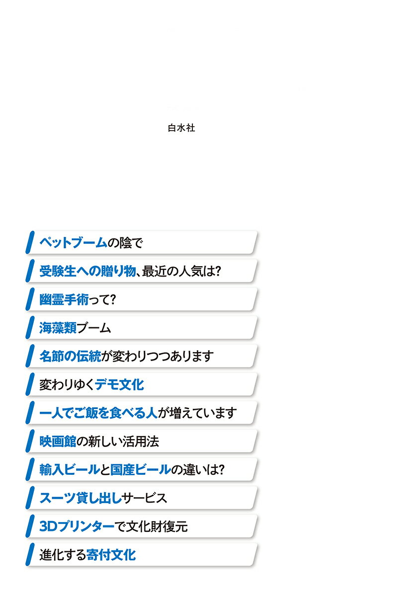 thum2