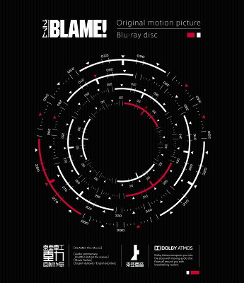 BLAME!(Blu-ray通常版)【Blu-ray】