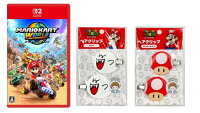 【セット商品】マリオカート ワールド+マリオ 前髪クリップ(スーパーキノコ、テレサ)
