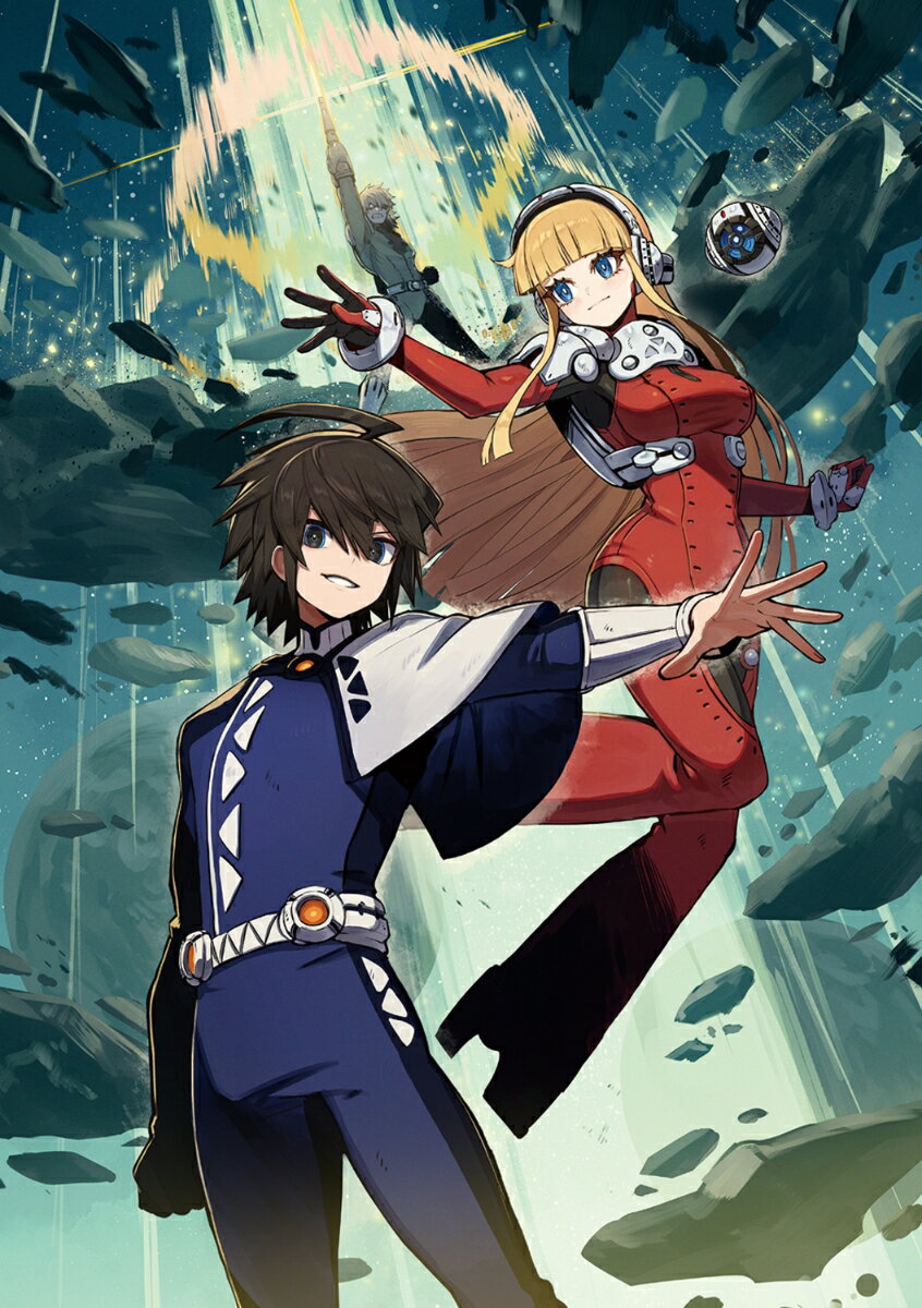 銀河放浪ふたり旅 ep.3 この宇宙にはヤツらがいるのさ！