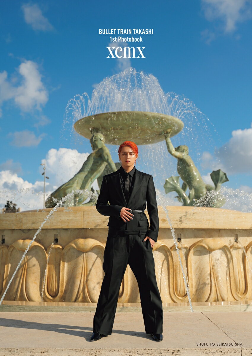 BULLET TRAIN TAKASHI 1st Photobook xemx