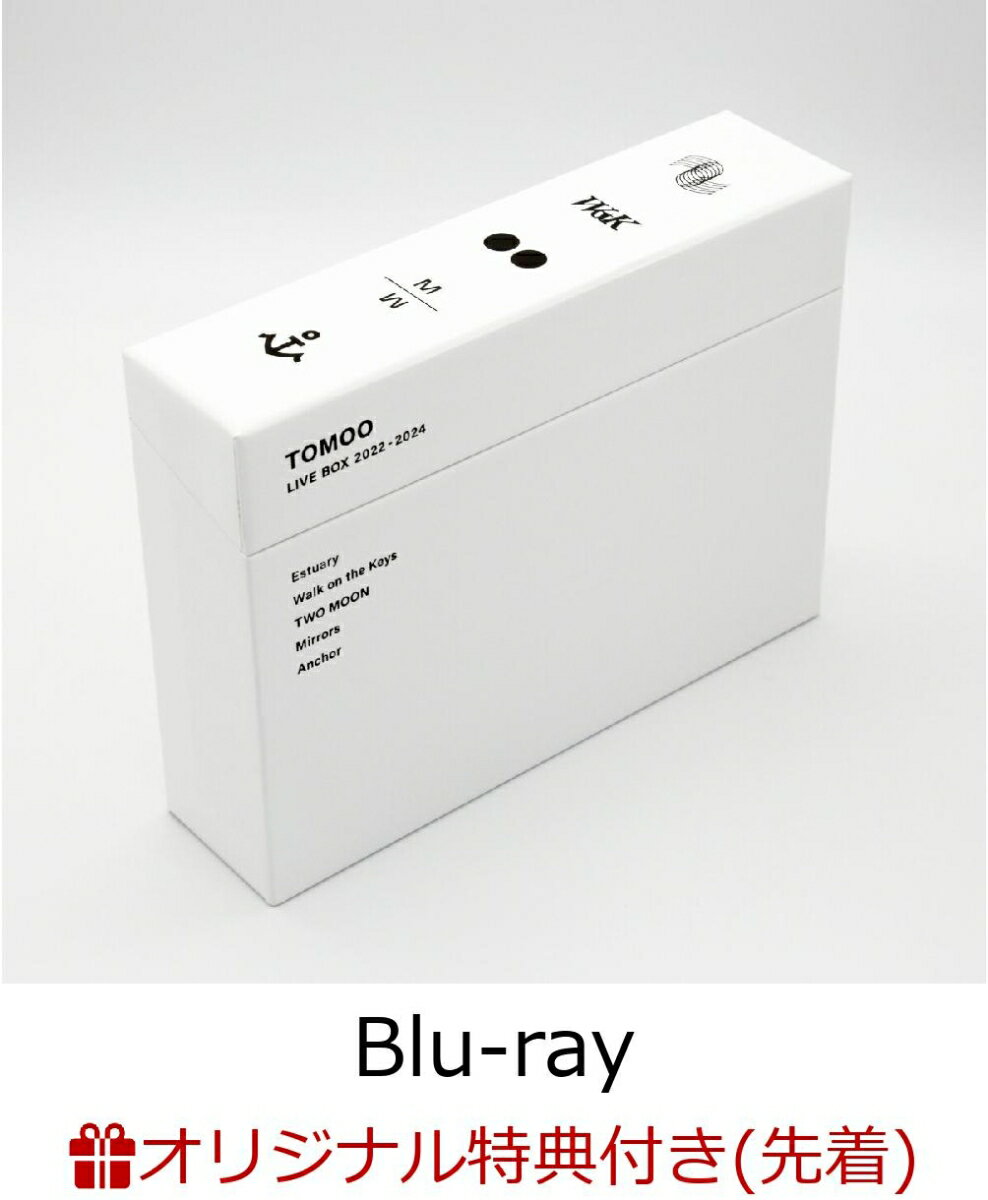 【楽天ブックス限定先着特典】TOMOO LIVE BOX 2022-2024(数量限定生産)【Blu-ray】(スマホリボン)