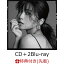 【先着特典】Honey Stories (CD＋2Blu-ray＋スマプラ) (B3ポスター付き)