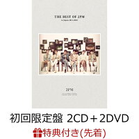 【先着特典】THE BEST OF 2PM in Japan 2011-2016 (初回限定盤 2CD＋2DVD) (オリジナルクリアファイル (全6種から1枚ランダムでのプレゼント)付き)