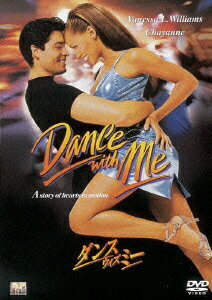 ダンス・ウィズ・ミー [ ヴァネッサ・ウィリアムス ]のサムネイル