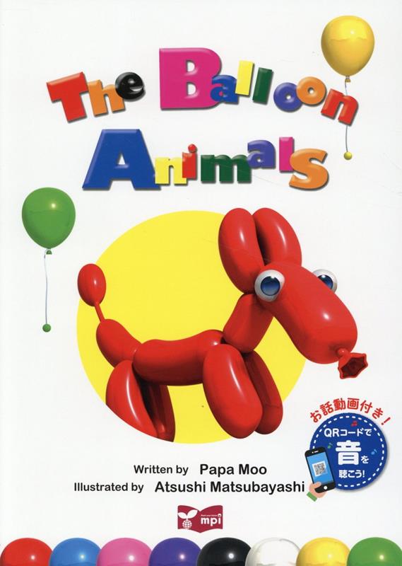 ŷ֥å㤨TheBalloonAnimals2 [ ѥѡࡼ ]פβǤʤ2,310ߤˤʤޤ