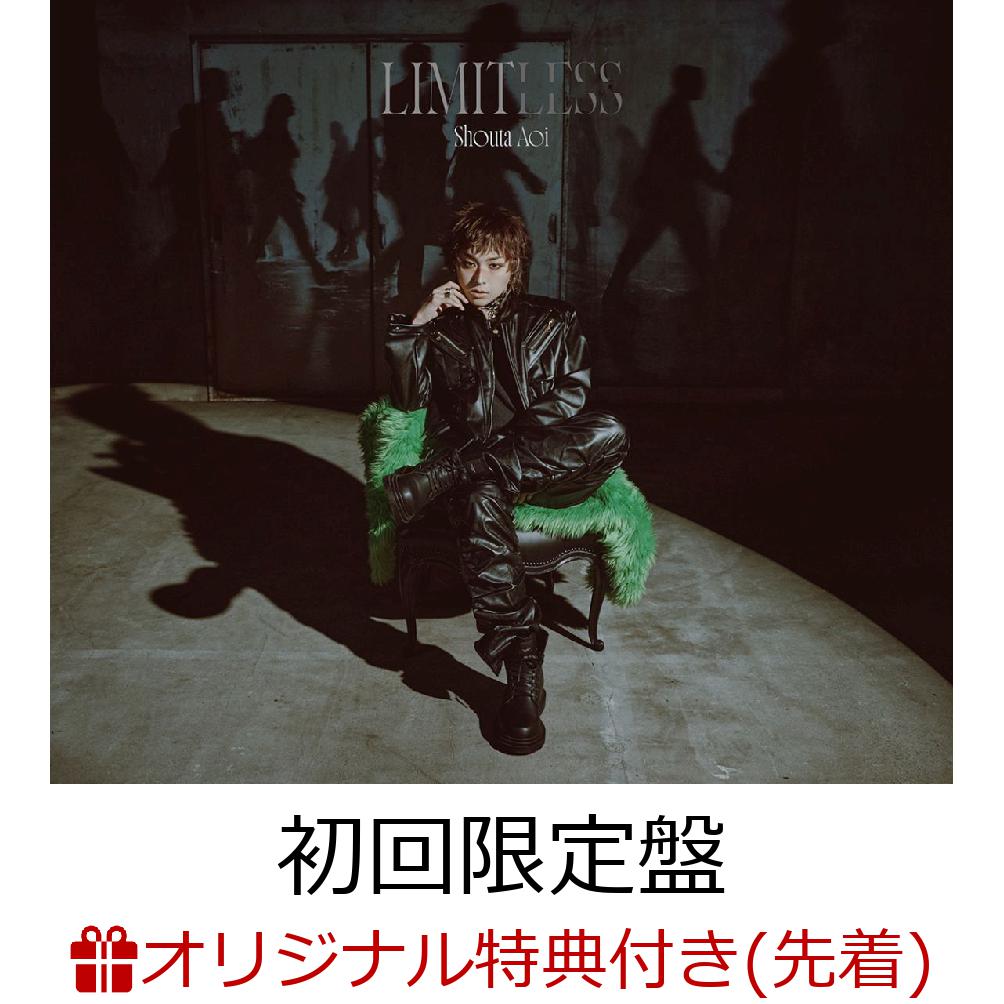 【楽天ブックス限定先着特典】LIMITLESS【初回限定盤 CD＋Blu-ray＋PHOTO BOOK】(L判ブロマイド＋57mm缶バッジ)