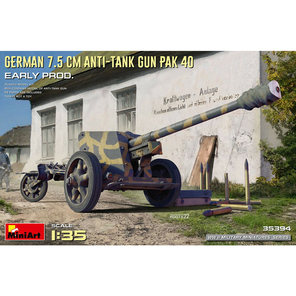 ミニアート 1/35 WW.II ドイツ軍 7.5cm対戦車砲 PaK40 初期型 【MA35394】 (プラモデル)