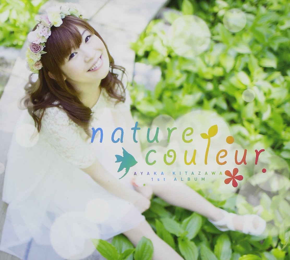 nature couleur [ 北沢綾香 ]