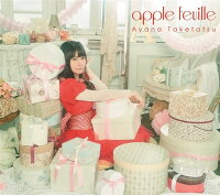 apple feuille (CD＋DVD)